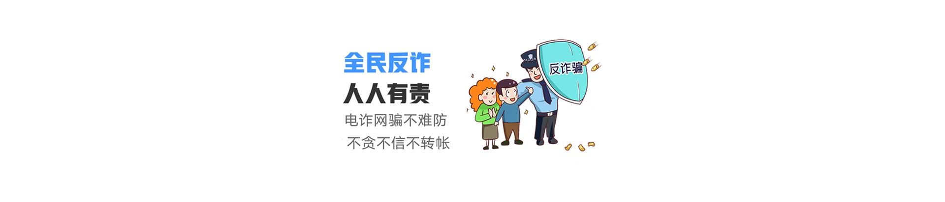 崇信县联通宽带